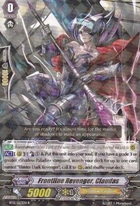 Frontline Revenger, Claudas [G Format]