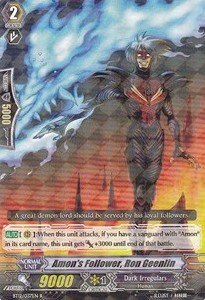 Amon's Follower, Ron Geenlin [G Format]