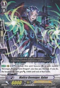 Malice Revenger, Dylan [G Format]