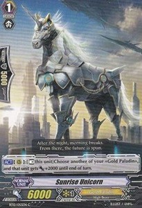 Sunrise Unicorn [G Format]