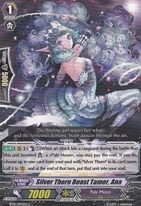 Silver Thorn Beast Tamer, Ana [G Format]