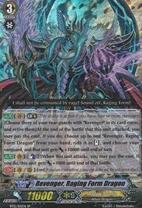 Revenger, Raging Form Dragon [G Format] (V.1 - Special Parallel)