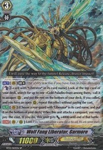 Wolf Fang Liberator, Garmore [G Format] (V.1 - Special Parallel)