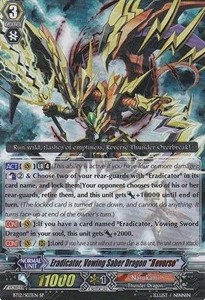 Eradicator, Vowing Saber Dragon "Яeverse" [G Format] (V.2 - Special Parallel)