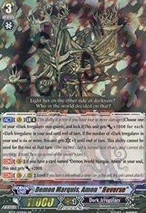 Demon Marquis, Amon "Яeverse" [G Format] (V.2 - Special Parallel)