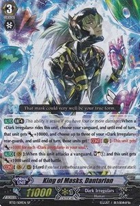 King of Masks, Dantarian [G Format] (V.1 - Special Parallel)