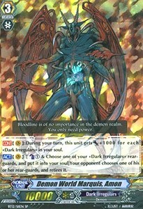 Demon World Marquis, Amon [G Format]