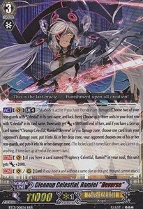 Cleanup Celestial, Ramiel "Яeverse" [G Format] (V.2 - Triple Rare)