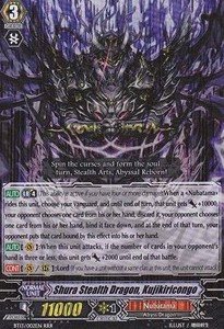 Shura Stealth Dragon, Kujikiricongo [G Format] (V.2 - Triple Rare)