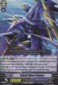 Cobalt Wave Dragon [G Format]