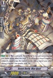 Beast Deity, Max Beat [G Format]