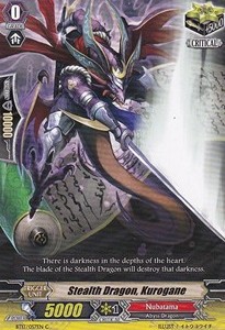 Stealth Dragon, Kurogane [G Format]