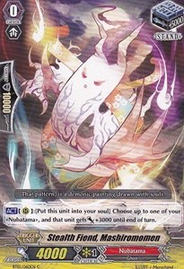 Stealth Fiend, Mashiromomen [G Format]