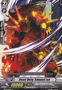 Beast Deity, Damned Leo [G Format]