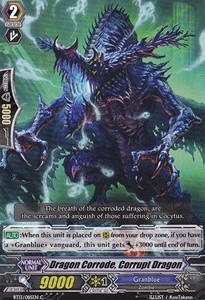 Dragon Corrode, Corrupt Dragon [G Format]