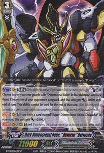 Dark Dimensional Robo, "Яeverse" Daiyusha [G Format] (V.1 - Special Parallel)