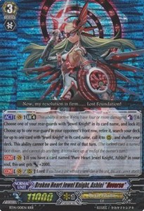 Broken Heart Jewel Knight, Ashlei "Яeverse" [G Format] (V.2 - Triple Rare)