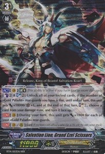 Salvation Lion, Grand Ezel Scissors [G Format] (V.2 - Triple Rare)