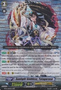 Sunlight Goddess, Yatagarasu [G Format] (V.2 - Triple Rare)