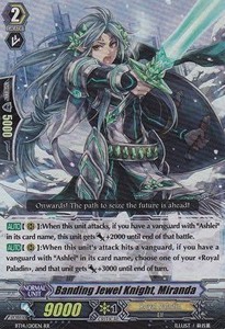 Banding Jewel Knight, Miranda [G Format] (V.2 - Double Rare)