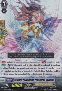 Sword Formation Liberator, Igraine [G Format]