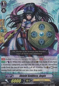 Shield Goddess, Aegis [G Format]