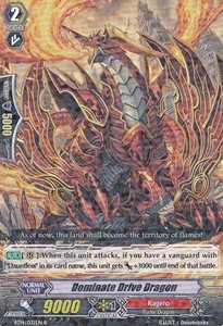 Dominate Drive Dragon [G Format]