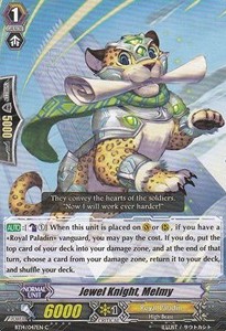 Jewel Knight, Melmy [G Format]