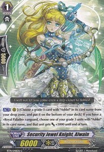 Security Jewel Knight, Alwain [G Format]