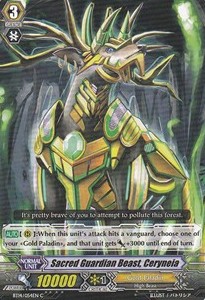 Sacred Guardian Beast, Ceryneia [G Format]