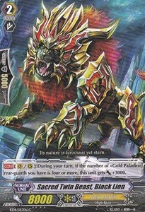 Sacred Twin Beast, Black Lion [G Format]