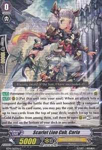 Scarlet Lion Cub, Caria [G Format]