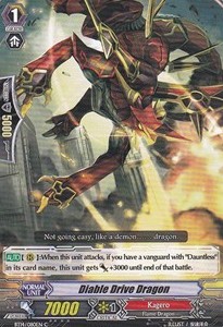 Diable Drive Dragon [G Format]