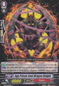 Egg Prison Seal Dragon Knight [G Format]