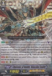 Liberator of Bonds, Gancelot Zenith [G Format] (V.1 - Special Parallel)