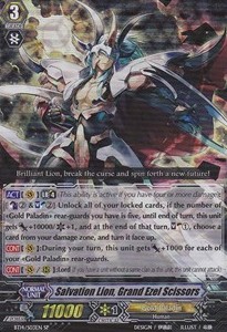 Salvation Lion, Grand Ezel Scissors [G Format] (V.1 - Special Parallel)