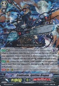 Eradicator, Ignition Dragon [G Format] (V.1 - Special Parallel)