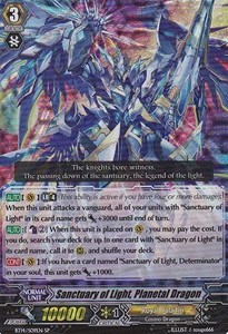 Sanctuary of Light, Planetal Dragon [G Format] (V.1 - Special Parallel)