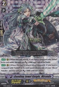 Banding Jewel Knight, Miranda [G Format] (V.1 - Special Parallel)