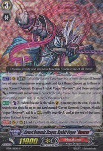 Covert Demonic Dragon, Hyakki Vogue "Яeverse" [G Format] (V.1 - Special Parallel)