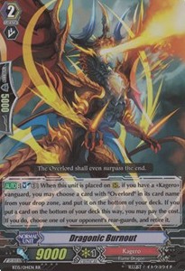 Dragonic Burnout [G Format] (V.2 - Double Rare)