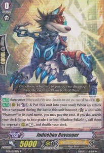 Judgebau Revenger [G Format]