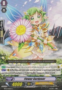 Flower Gardener [G Format]