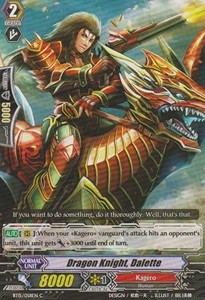 Dragon Knight, Dalette [G Format]