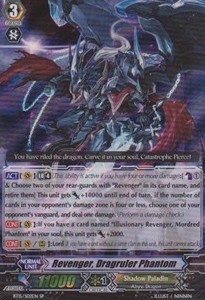 Revenger, Dragruler Phantom [G Format] (V.1 - Special Parallel)