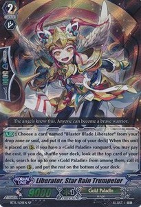 Liberator, Star Rain Trumpeter [G Format] (V.1 - Special Parallel)