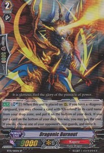 Dragonic Burnout [G Format] (V.1 - Special Parallel)