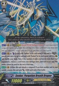 Seeker, Purgation Breath Dragon [G Format] (V.2 - Double Rare)