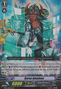 Baron Amadeus [G Format]