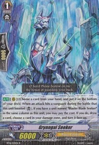 Grynngal Seeker [G Format]